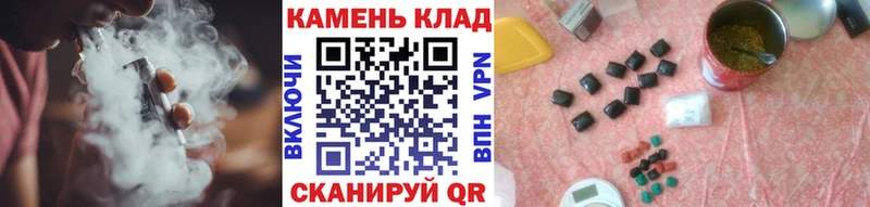 Где можно купить наркотики Воронеж Cocaine  Альфа ПВП  Меф  Экстази  МАРИХУАНА  ГАШ 
