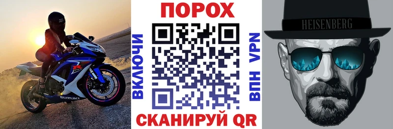 АМФ Розовый  Воронеж 