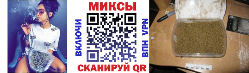 БУТИРАТ Butirat  сайты даркнета какой сайт  Воронеж 