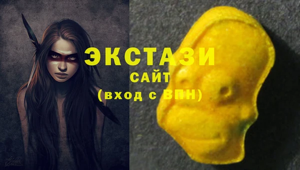 марки lsd Остров