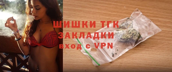 марки lsd Остров