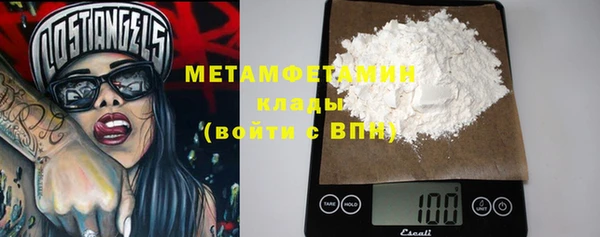 марки lsd Остров