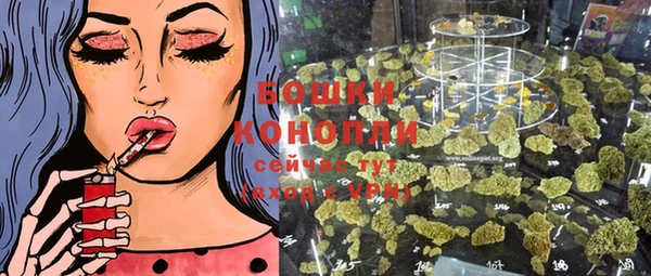 марки lsd Остров