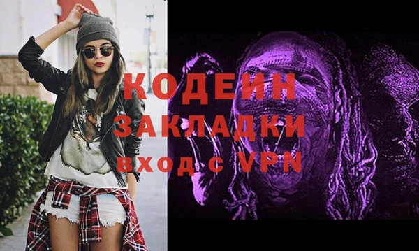 марки lsd Остров
