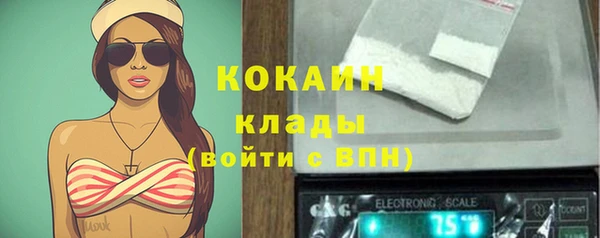 марки lsd Остров