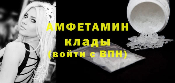 марки lsd Остров