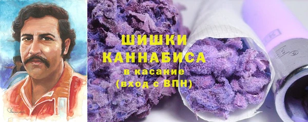 марки lsd Остров