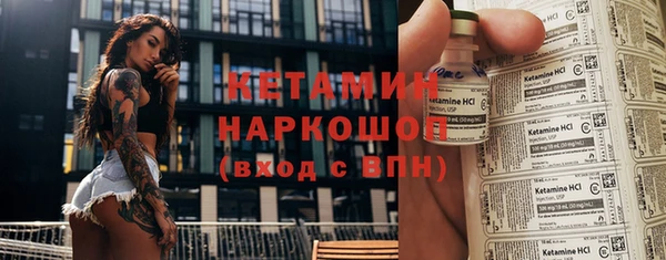 марки lsd Остров