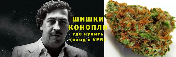 марки lsd Остров