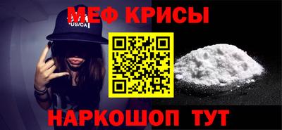 СК Баксан