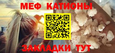 СК Баксан