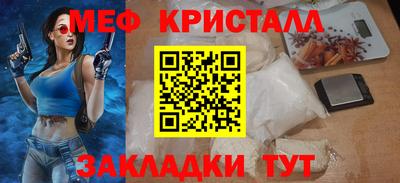 СК Баксан