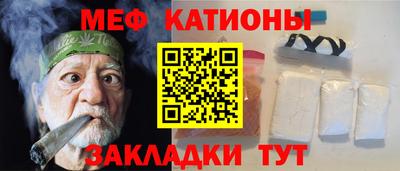 СК Баксан
