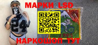 СК Баксан
