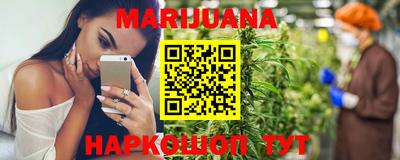 PSILOCYBIN Ачхой-Мартан
