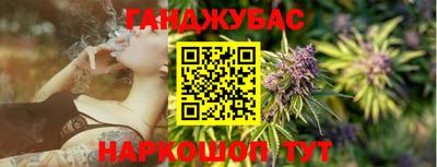 СК Аша