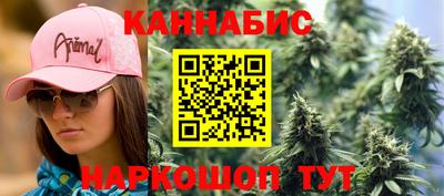 PSILOCYBIN Ачхой-Мартан