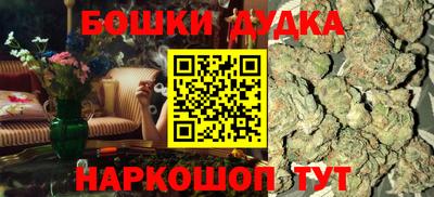 СК Баксан