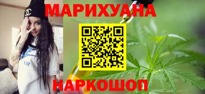 PSILOCYBIN Ачхой-Мартан