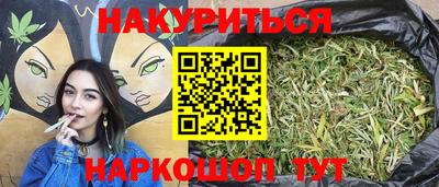 СК Баксан