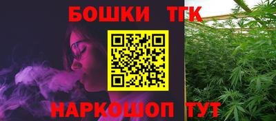 PSILOCYBIN Ачхой-Мартан