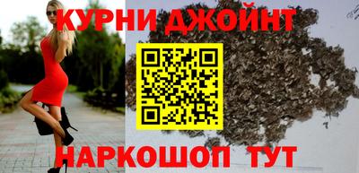 СК Аша
