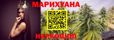 PSILOCYBIN Ачхой-Мартан