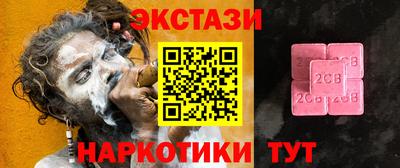 СК Баксан