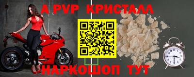 СК Баксан