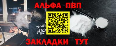 СК Баксан