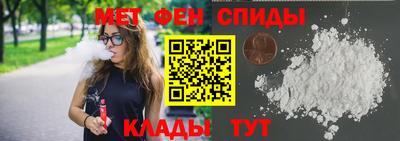 СК Баксан