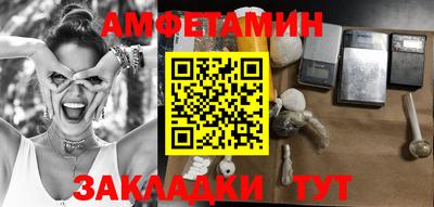 СК Баксан