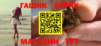 СК Аша