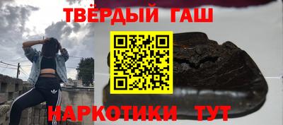 СК Баксан