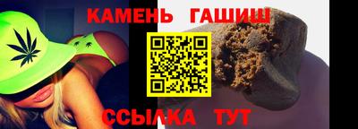 PSILOCYBIN Ачхой-Мартан