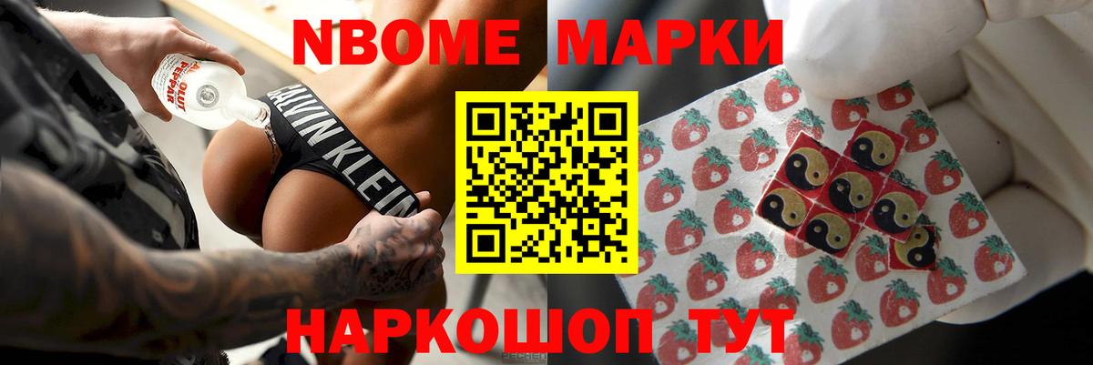 ЛСД экстази кислота  ЛСД экстази кислота  omg ONION  Вход с VPN  Воронеж  LSD-25 экстази 